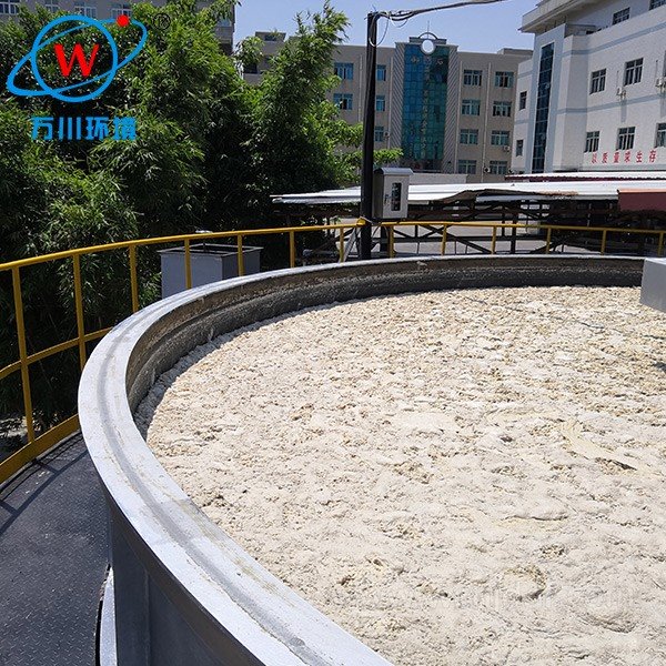 Dissolved Air Flotation Systems (DAF)